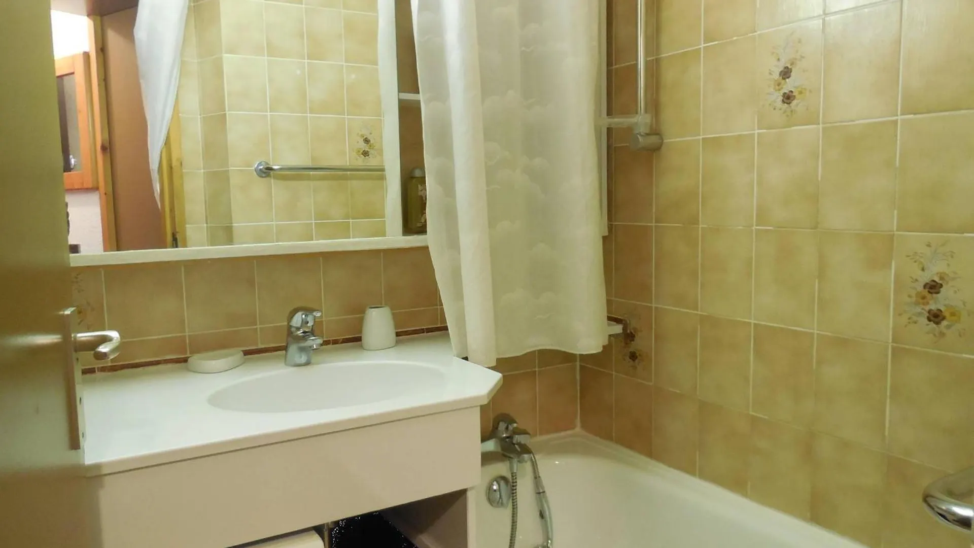 Appartement Pour 5 Pers. A 2 Pas Des Pistes, Animaux Admis - Fr-1-353-98 La Plagne-Tarentaise